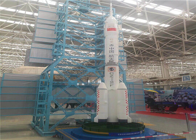 长征火箭发射架